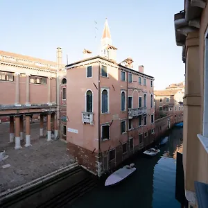 2* Guest house Vigna